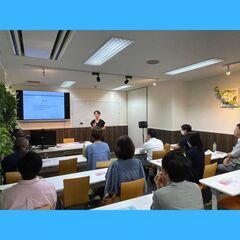 【✨12月18日(水)開催✨】第10回 "コミュニケーティング" セミナー「”伝わる”話し方」 - 名古屋市