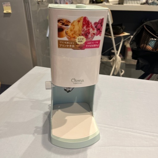 かき氷器\n