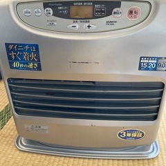 🔥【ダイニチ灯油ファンヒーター、灯油缶２つ付き】⭐️の画像