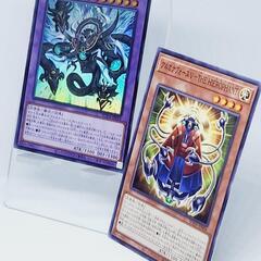 遊戯王 アルカナフォースEX カオス・ルーラー ウルトラ おまけ付き