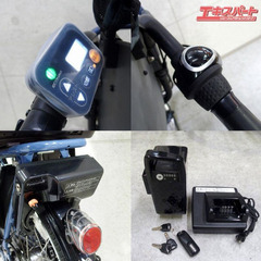 Panasonic Gyutto クルーム EX BE-ELFE032 電動アシスト自転車 PRBC-001DX付 前後チャイルドシート パナソニック 店頭決済の画像
