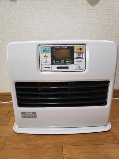 【受付終了】石油ファンヒーター