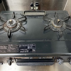 ガスコンロ