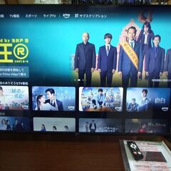 【紋別市発】山善　Qriom　キュリオム　50V型（チューナー非搭載）　４K　スマートテレビ　チューナーレステレビ　QRH-50TL　4K　無線LAN内蔵 Googleアシスタント対応　2024年製　　通電作動確認　中古美品　引取り限定　の画像