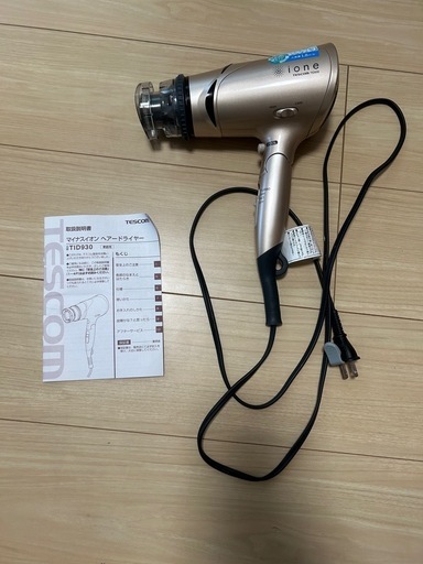 TESCOM　マイナスイオンヘアードライヤー