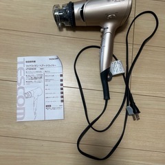 TESCOM　マイナスイオンヘアードライヤー