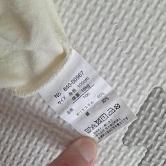 子供服 長袖パジャマ 100㎝の画像