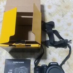 kodak az405