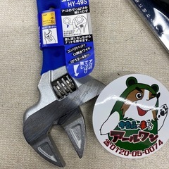 🌲【工具】新品TOP ショート モンキー 口開き12~49mm ...