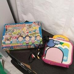 1104-064 フレンドパークゲーム
