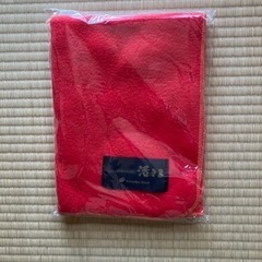 フリース膝掛け（どれでもひとつ）の画像