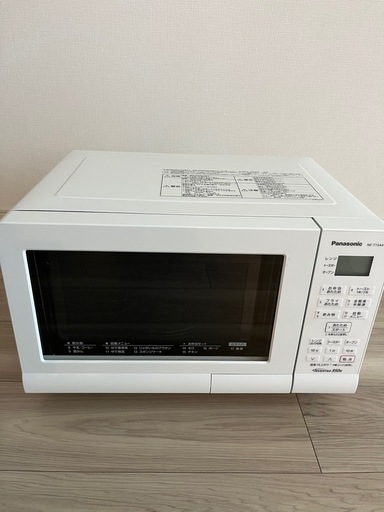 電子レンジ\n