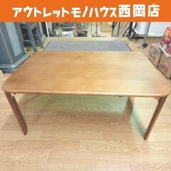 DCM 高さが変えれる軽量テーブル 折りたたみテーブル 幅75c...