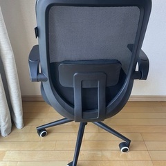 オフィスチェア
