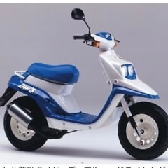 BWS50の画像