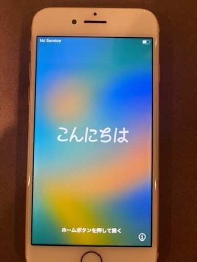 携帯アクセサリー iPhone8  256G