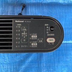 値下げ　電気ヒーター（ファン、対流）の画像