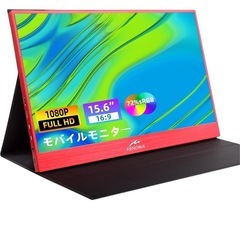 15.6インチ モバイルモニター Kenowa モバイルディスプ...
