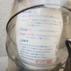 自転車用オートライトの画像