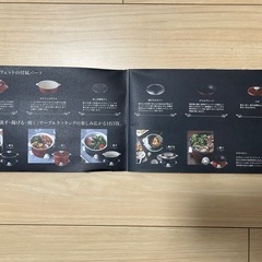 fete POT DUO万能小鍋の画像