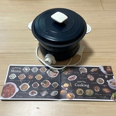 fete POT DUO万能小鍋の画像