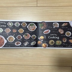 fete POT DUO万能小鍋の画像