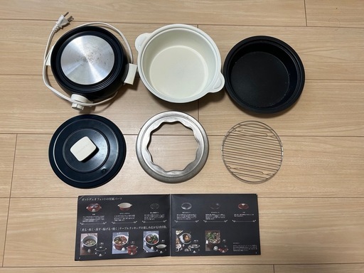 fete POT DUO万能小鍋