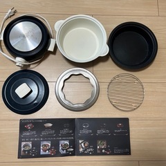 fete POT DUO万能小鍋の画像