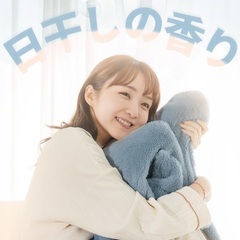 新品未開封‪☆ネット価格¥8999 電気毛布 ひざ掛け 電気ブランケット タイマー付 洗える 省エネ 電気敷毛布 電気掛け毛布 敷き 掛け 5段階温度 ラビットファー ポリエステル ふわふわ 丸洗い 180*140cm あったかブランケット PSE認証済 ダニ退治 DRMTYGG002の画像