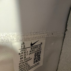 Nike靴25.5cmの画像