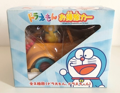 【未開封品】ドラえもん お掃除カー ドラミちゃん ホビー お掃除ロボット ミニカー