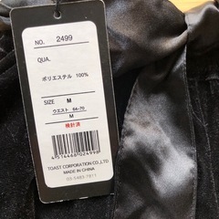 大幅値下‼️《未使用》ベロア フレアパンツ  ガウチョ Ｍ  ウエストリボン  黒の画像