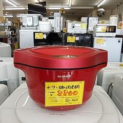 1104E SHARP ヘルシオ 水なし自動調理鍋