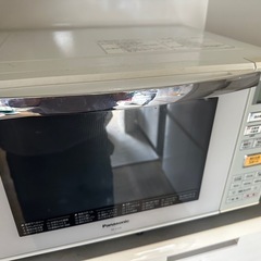 電子レンジ　Panasonic NE-C235
