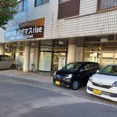 児童指導員 / 思春期対象の放課後等デイサービス（常勤）