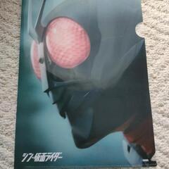 仮面ライダー　クリアファイル