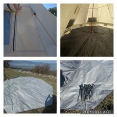 ベルテントの画像