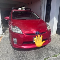 プリウス🚗