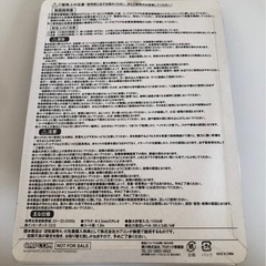 【未開封品】【非売品】逆転裁判4 DS 王泥喜法介 オドロキ ヘッドホン ホビー用品 PC周辺機器の画像