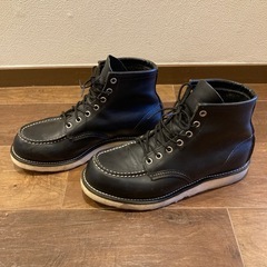 決まりました＊レッドウィングの画像