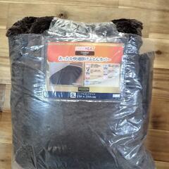 【新品未使用】掛け布団カバー SL