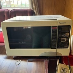 レンジ差し上げます。