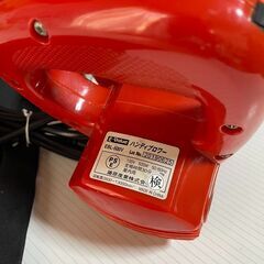 ハンディブロワーの画像