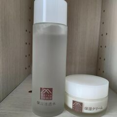 【松山油脂】保湿浸透水・保湿クリームの2点セット