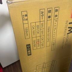 キッチンワゴンの画像