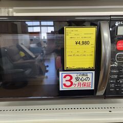 【Ｃ133】電子レンジ SHARP RE-S50A-B 2018