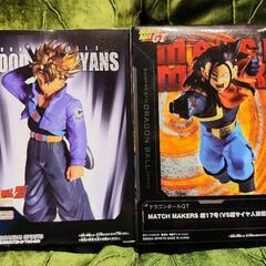 ドラゴンボール GT MATCH MAKERS 超17号（VS超...