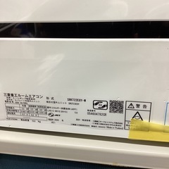 【取りに来られる方限定！！】MITUBISHI 壁掛けエアコンの画像