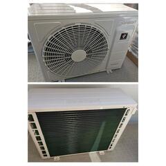 SHARP シャープ エアコン 2018年製 AC-567HX2 18畳用