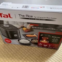 【新品】T-fal/ティファール IH炊飯器 RK8808JP 5.5合炊き 遠赤外線 炊飯ジャー